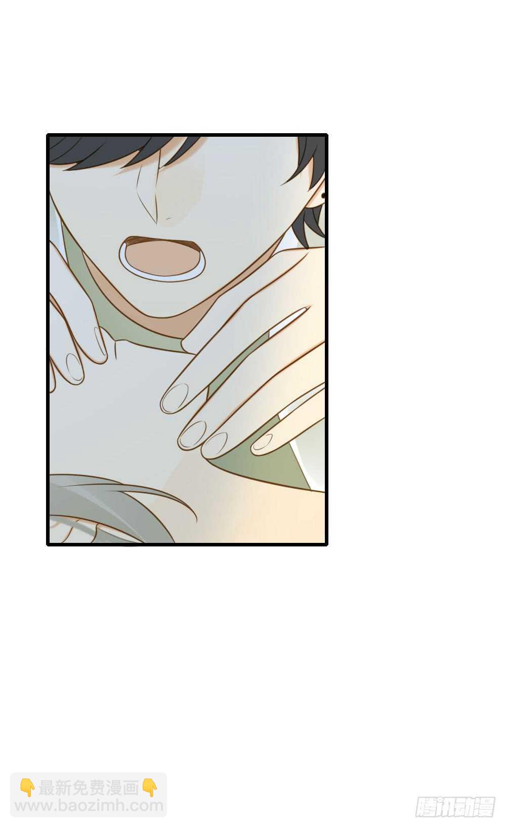 你有恋哥情结？-第141话