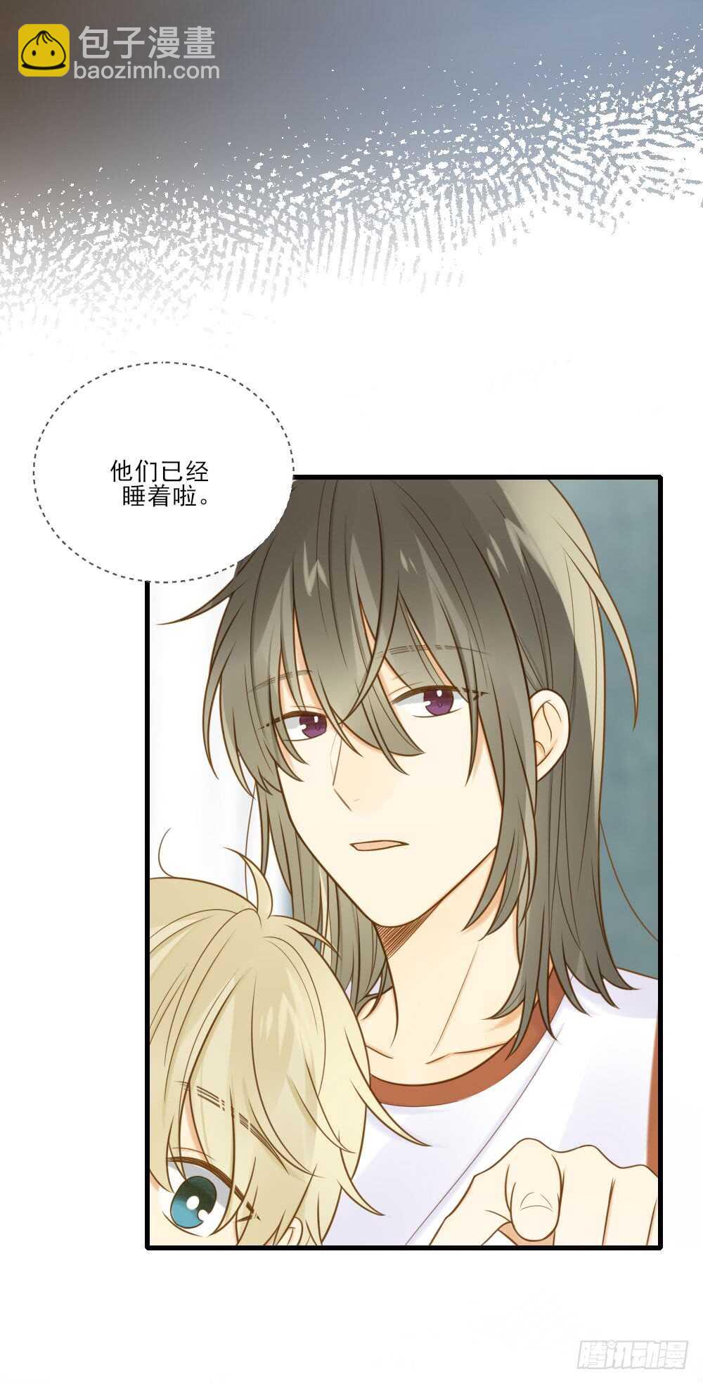 不能放开你-第143话