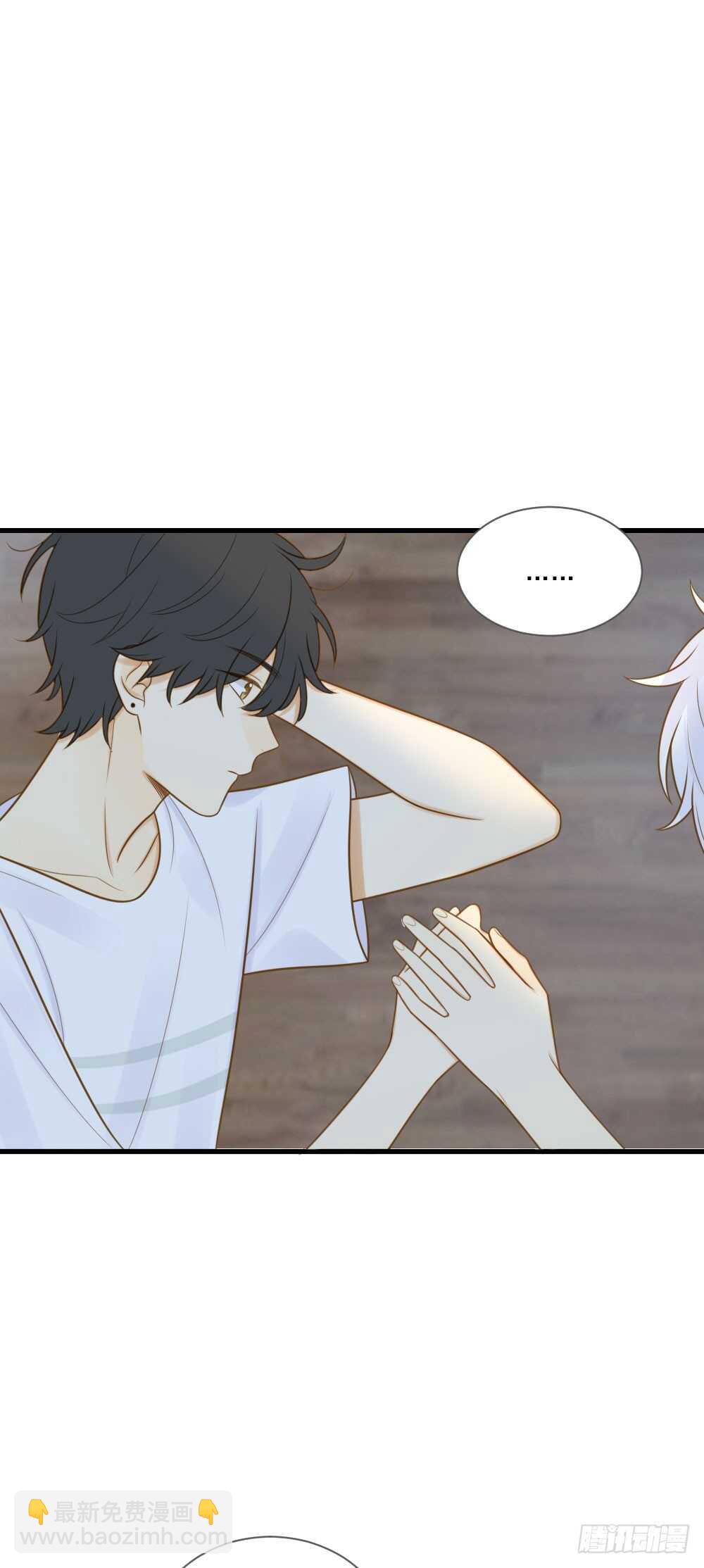 不能放开你-第143话