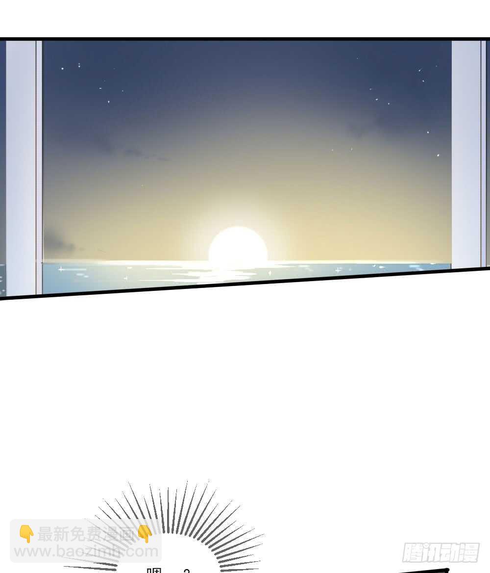 不能放开你-第143话