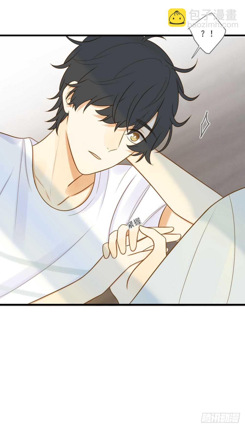 不能放开你-第143话