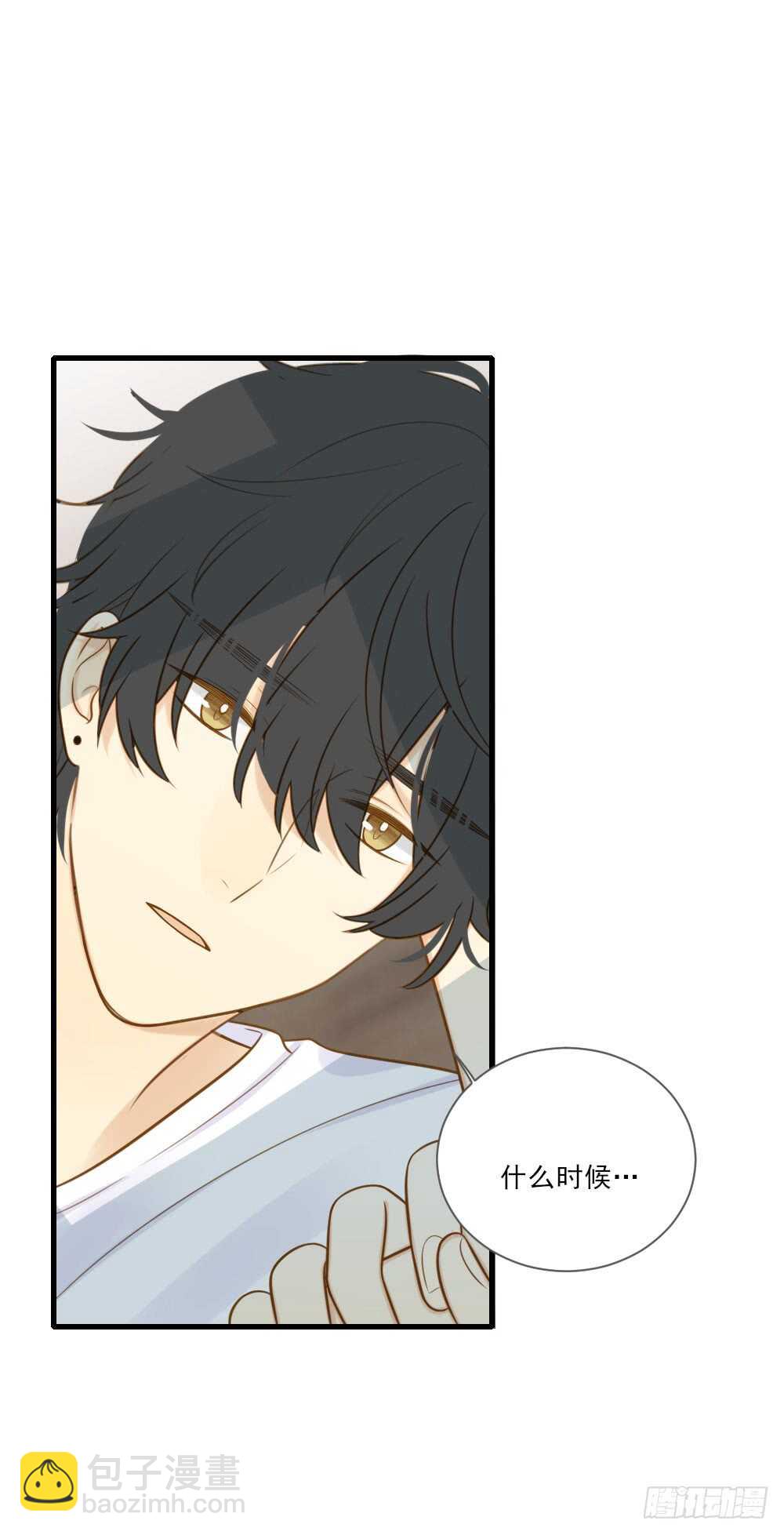 不能放开你-第143话