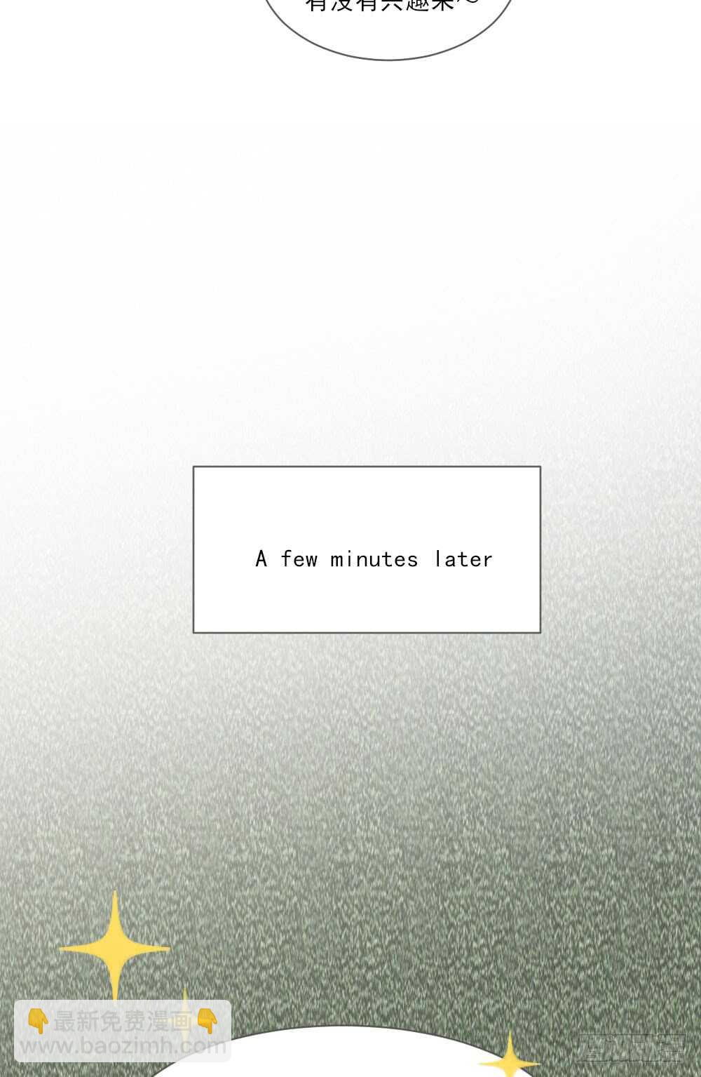 不能放开你-第143话