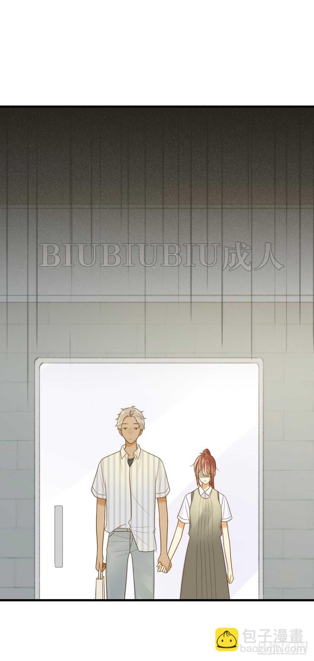 你是处男吗-第145话