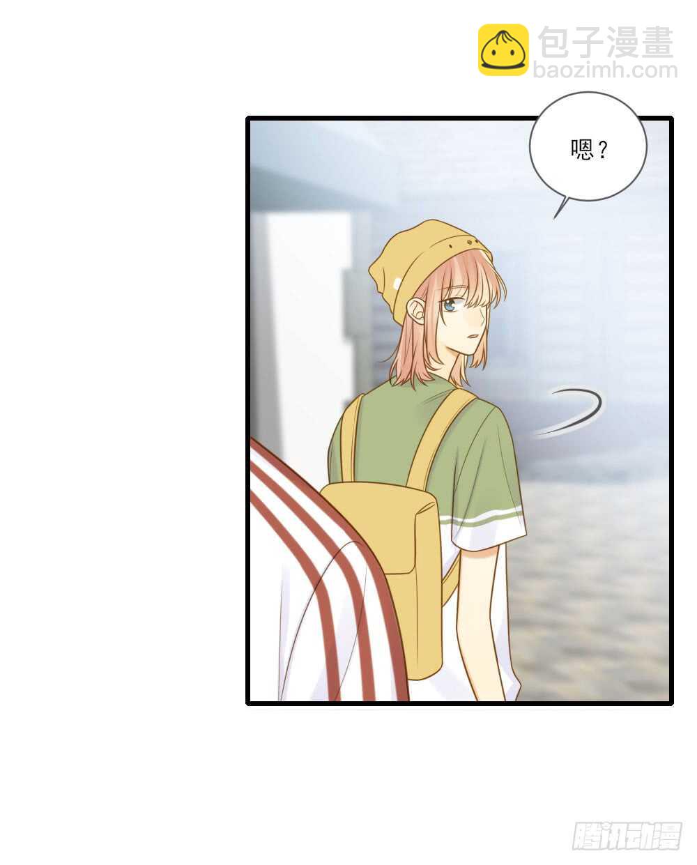 你是处男吗-第145话