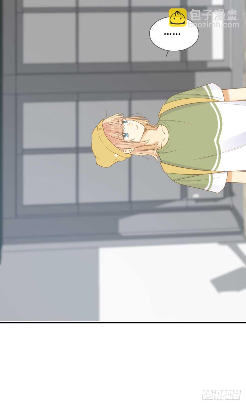 你是处男吗-第145话