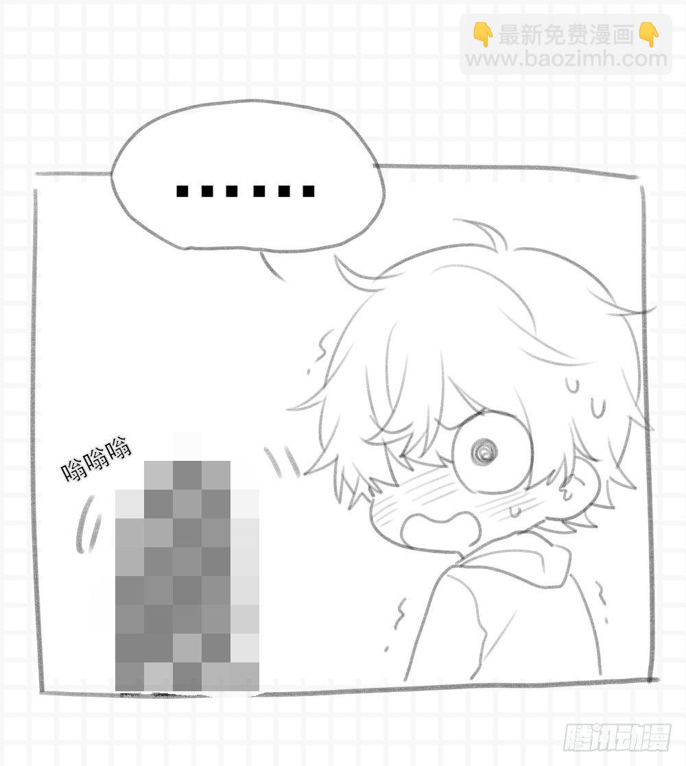 抽奖送礼物～-第147话