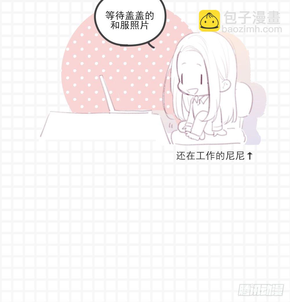 抽奖送礼物～-第147话