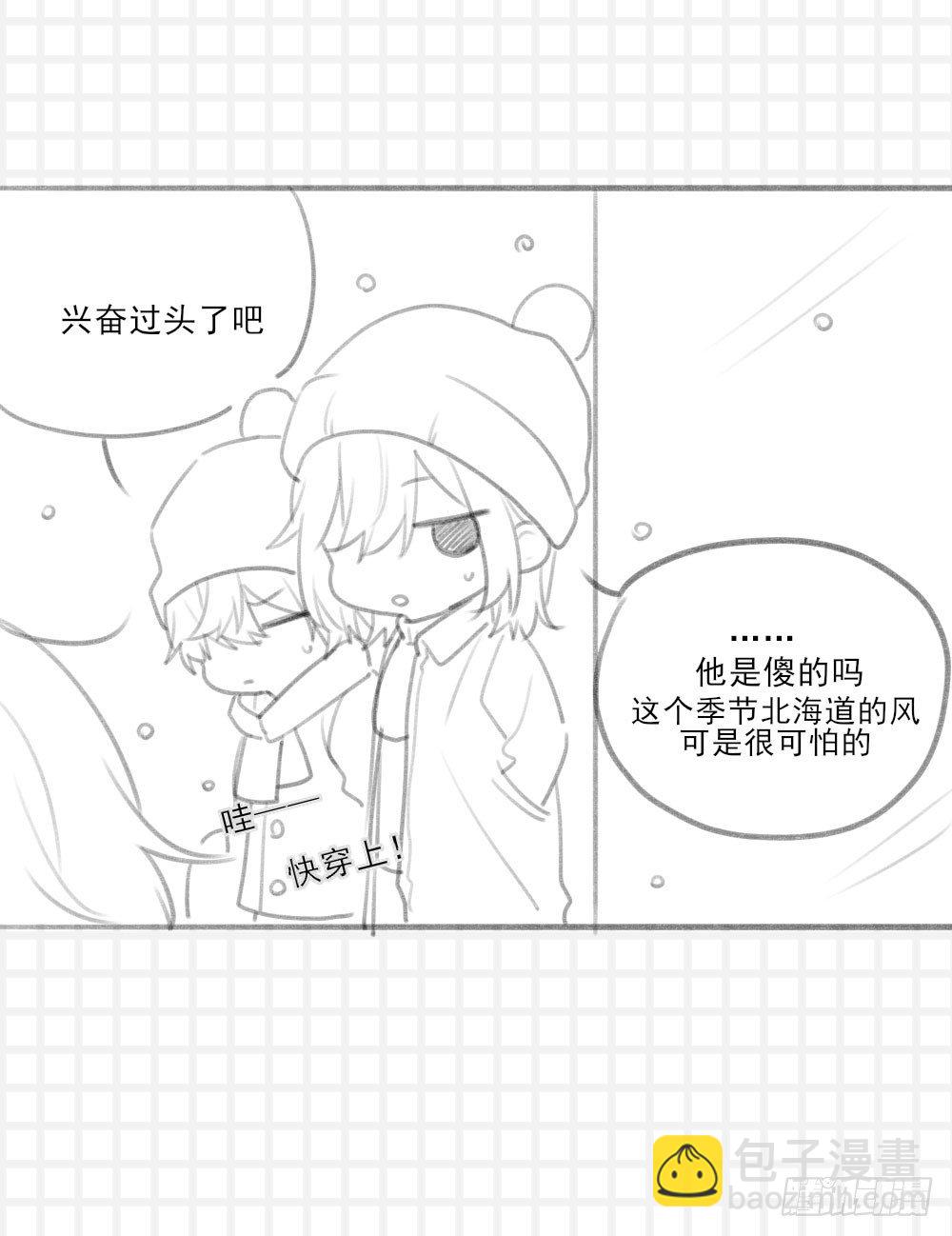 抽奖送礼物～-第147话