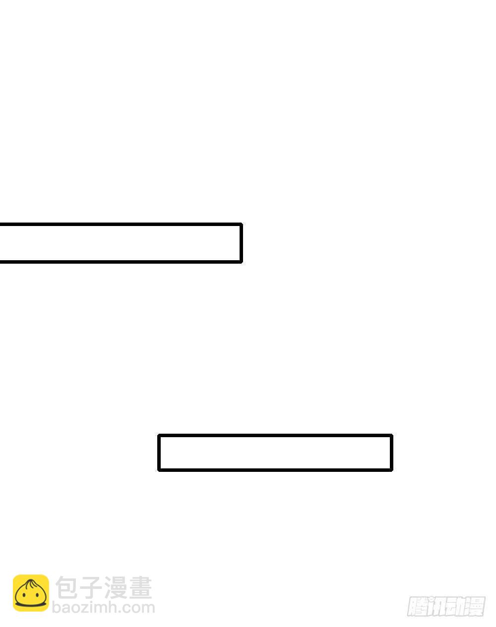 在意弟弟的感受-第149话