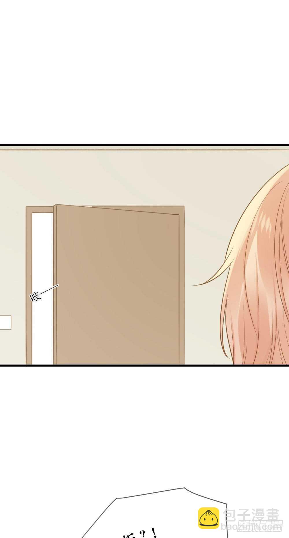 在意弟弟的感受-第149话