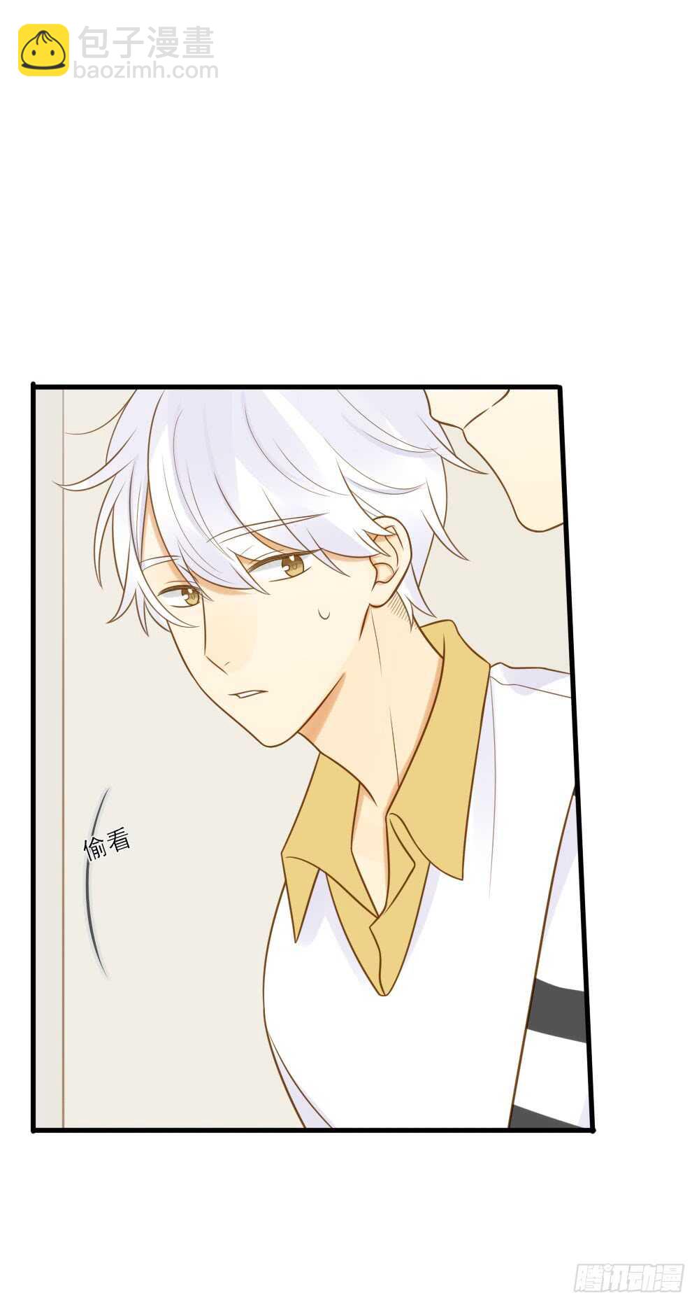 在意弟弟的感受-第149话