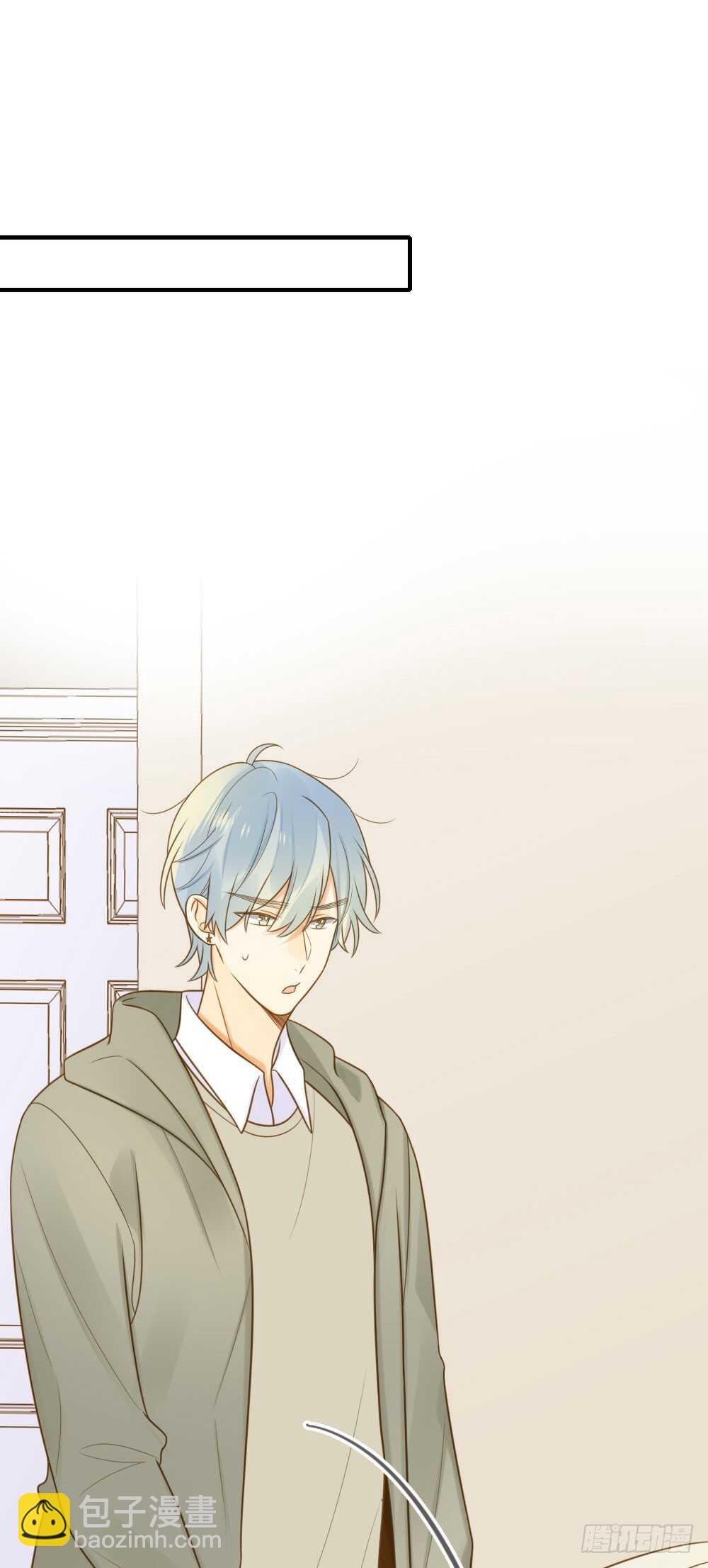 弟弟复杂的回忆-第151话