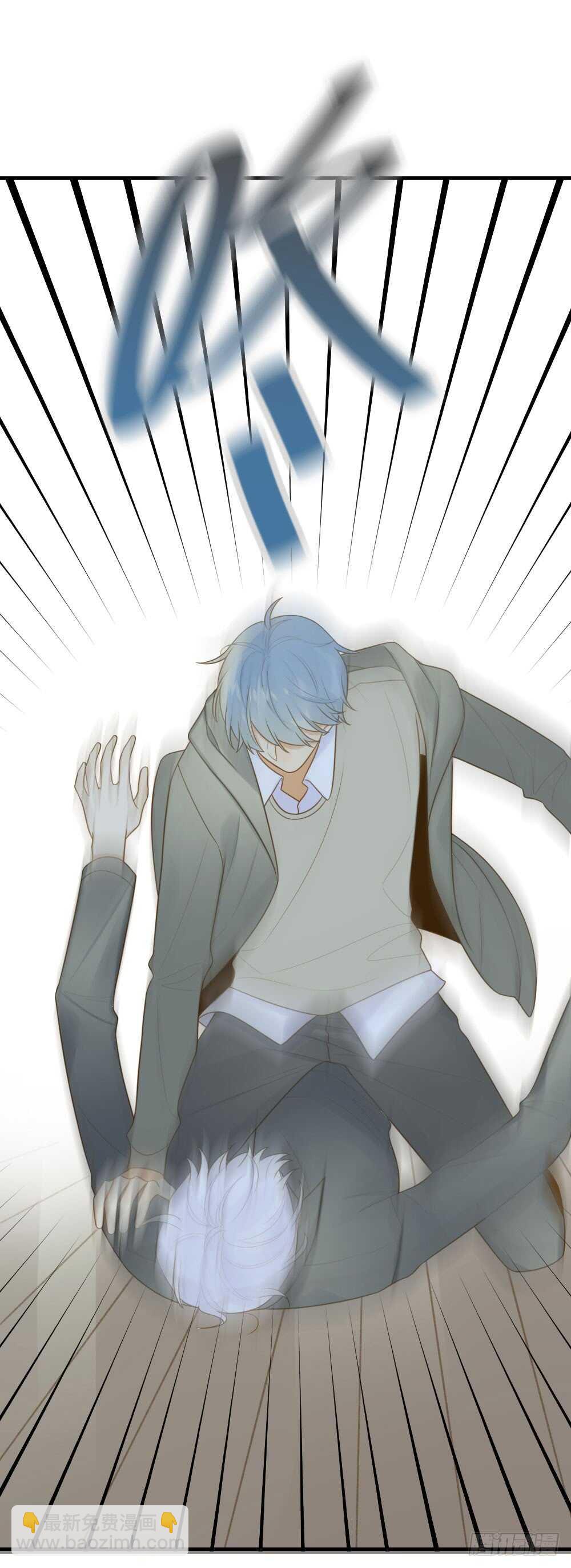 弟弟复杂的回忆-第151话