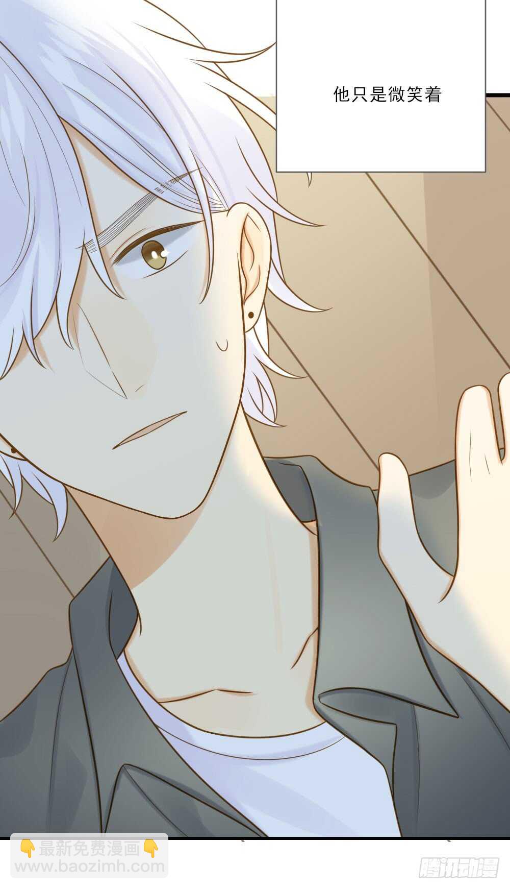 弟弟复杂的回忆-第151话