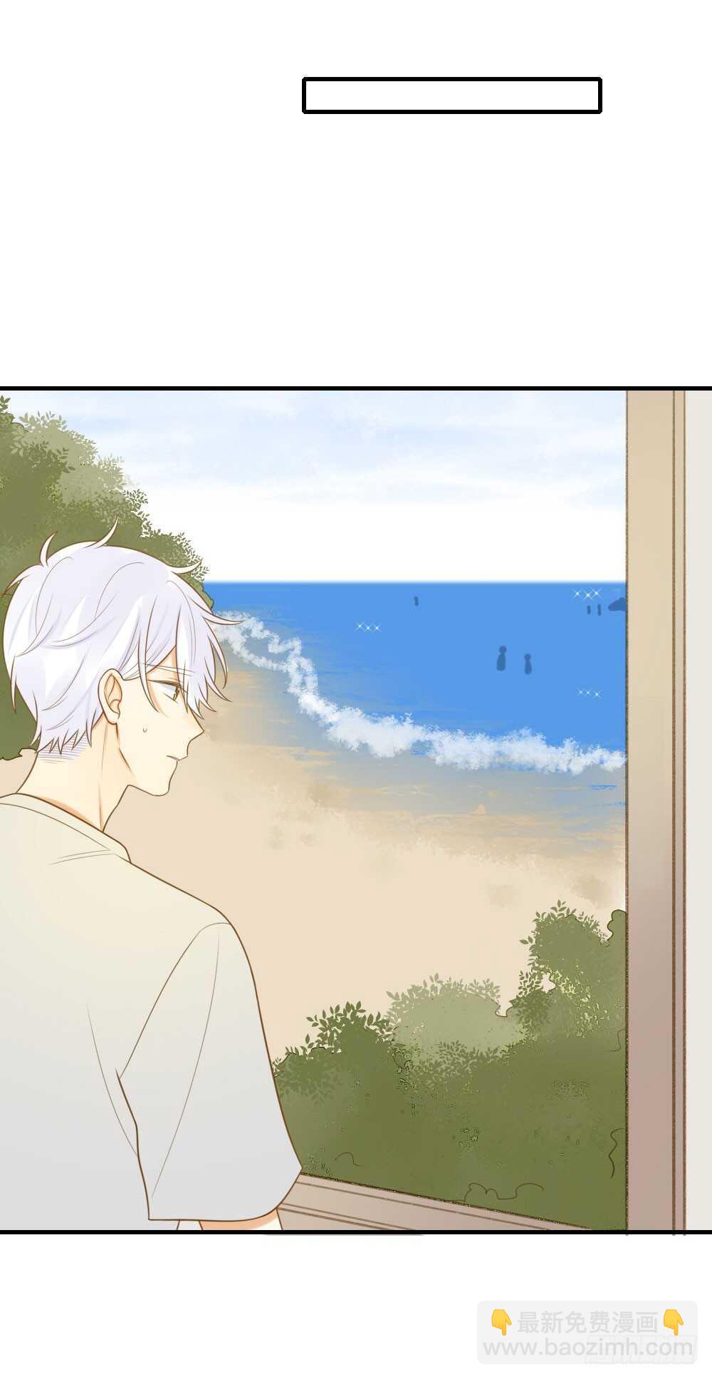 弟弟复杂的回忆-第151话