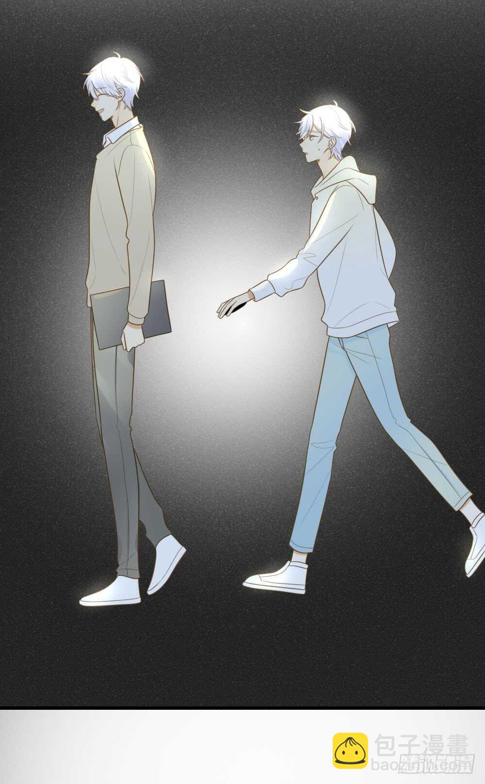 誕下龍種吧！ - 屬於他的第一個吻 - 7