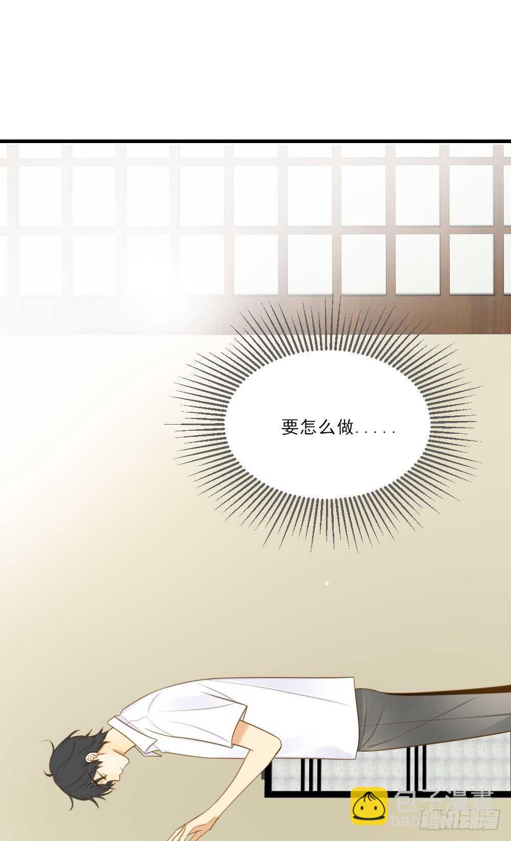 无法抗拒你-第157话