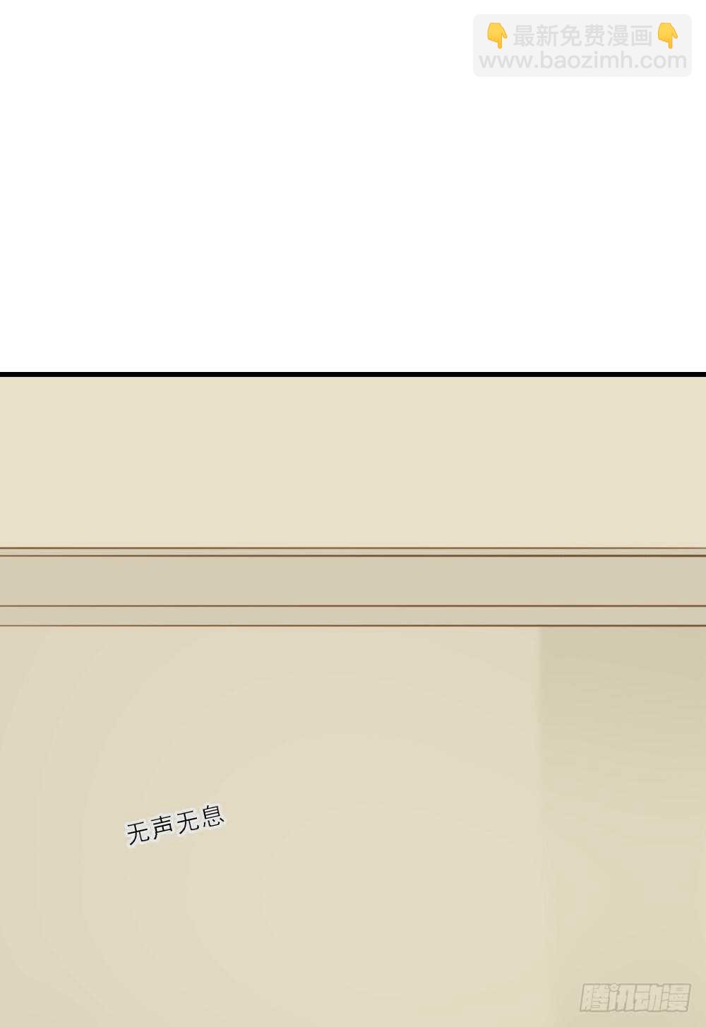 无法抗拒你-第157话