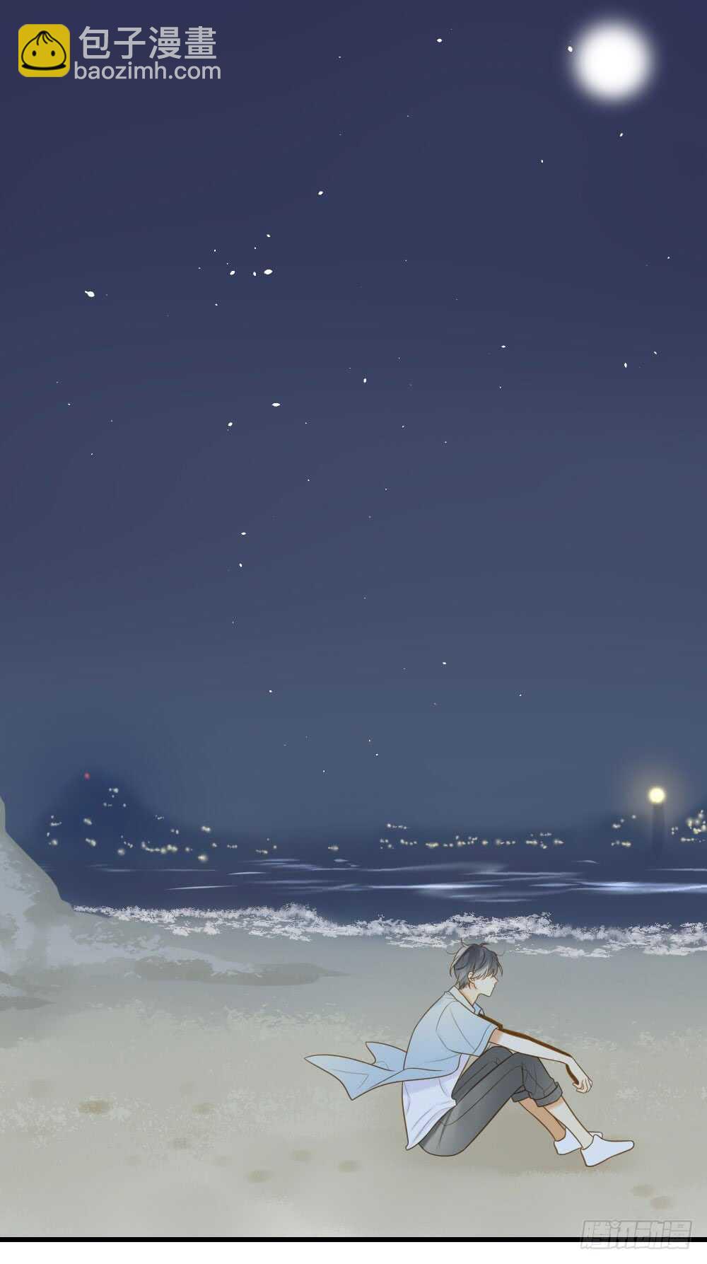 无法抗拒你-第157话