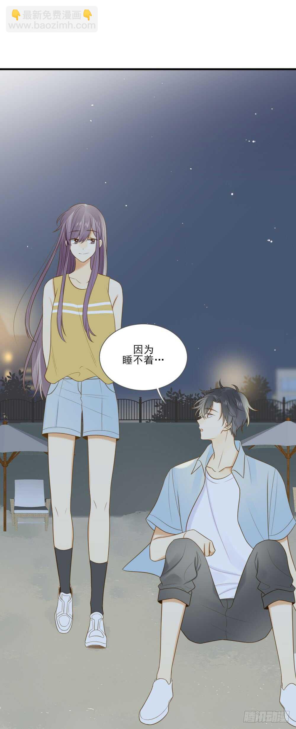 无法抗拒你-第157话