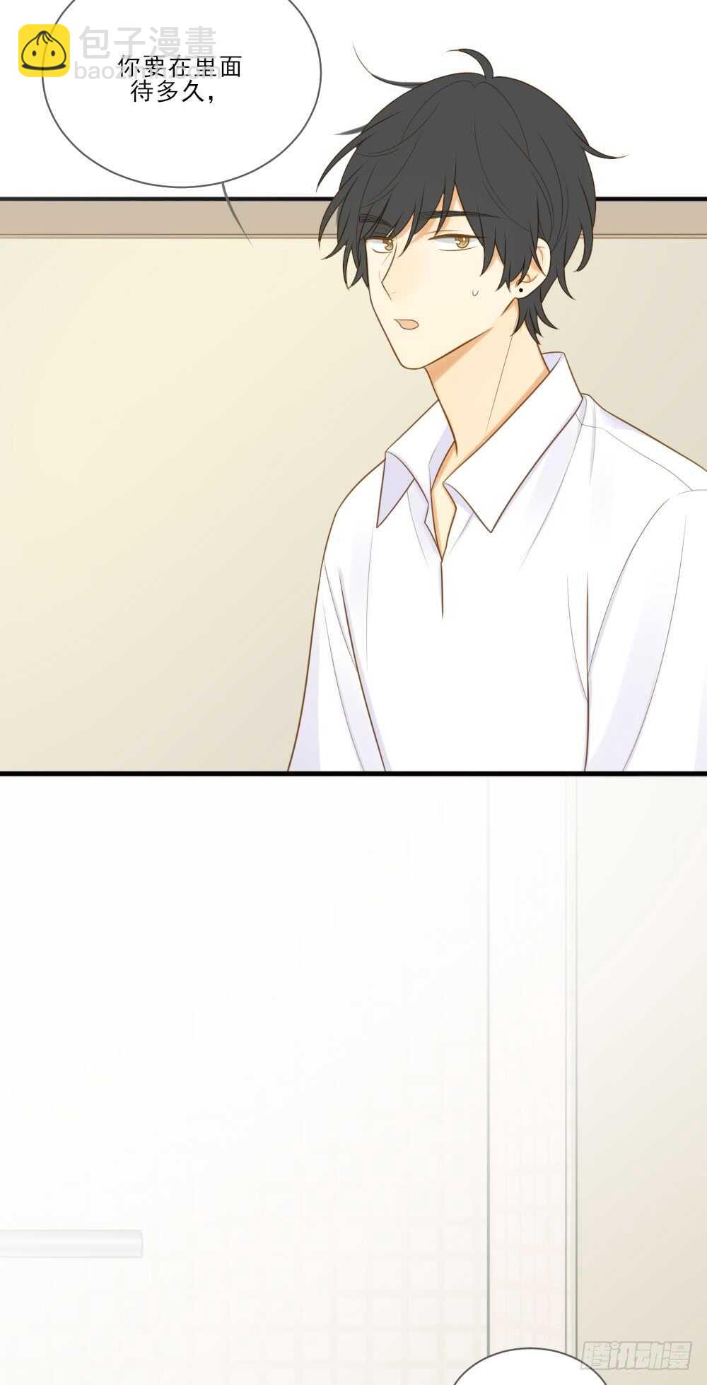 无法抗拒你-第157话