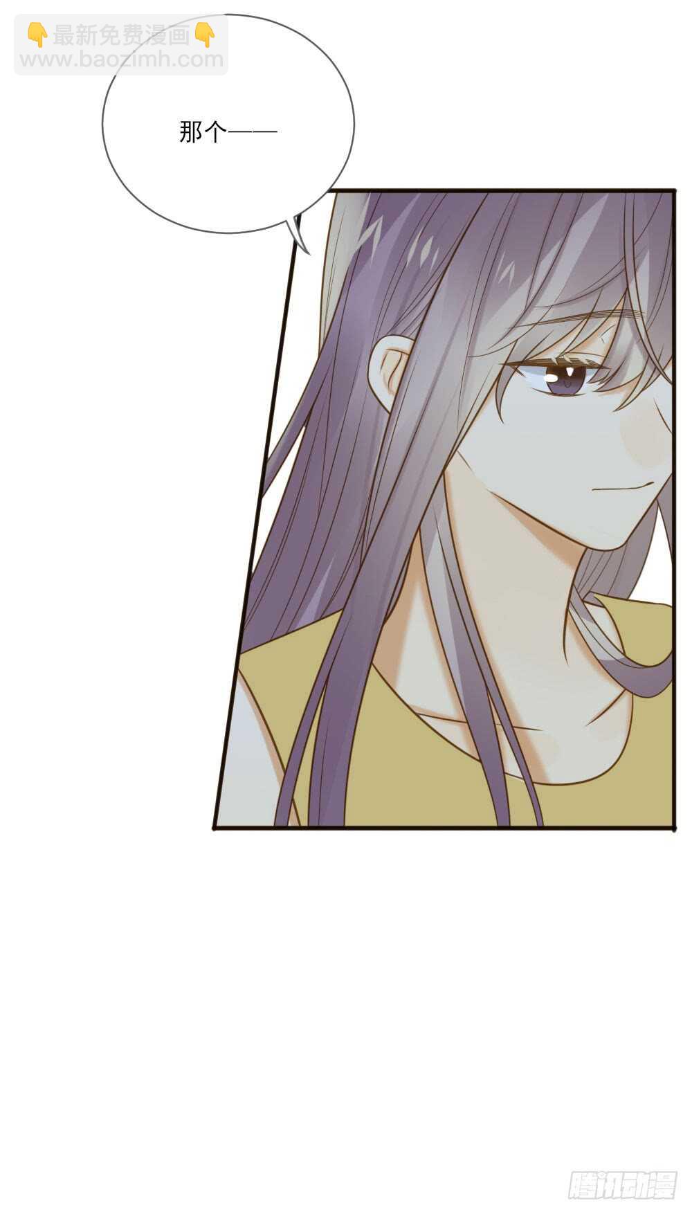 无法抗拒你-第157话