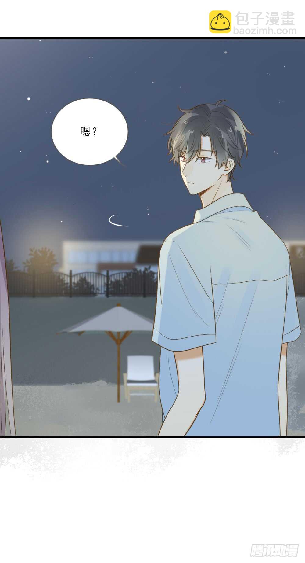 无法抗拒你-第157话