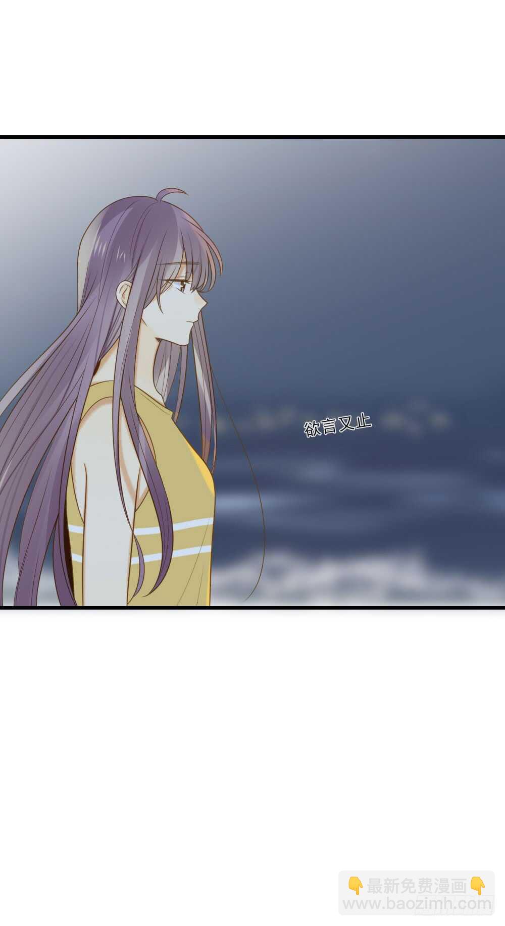 无法抗拒你-第157话