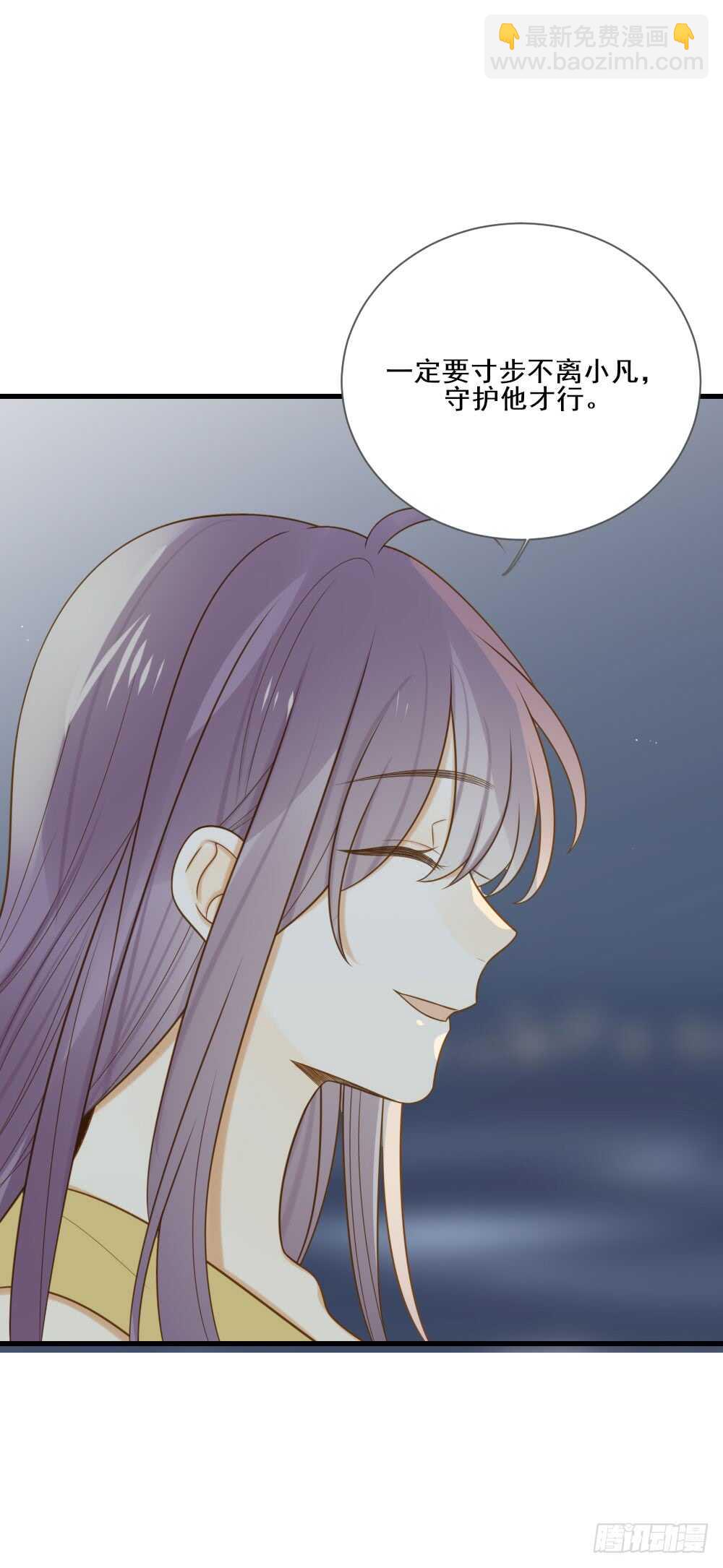 无法抗拒你-第157话