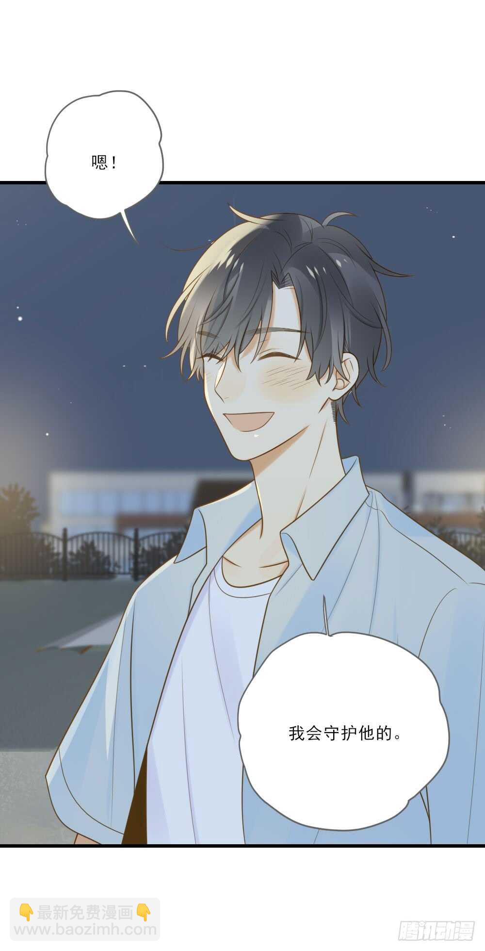 无法抗拒你-第157话