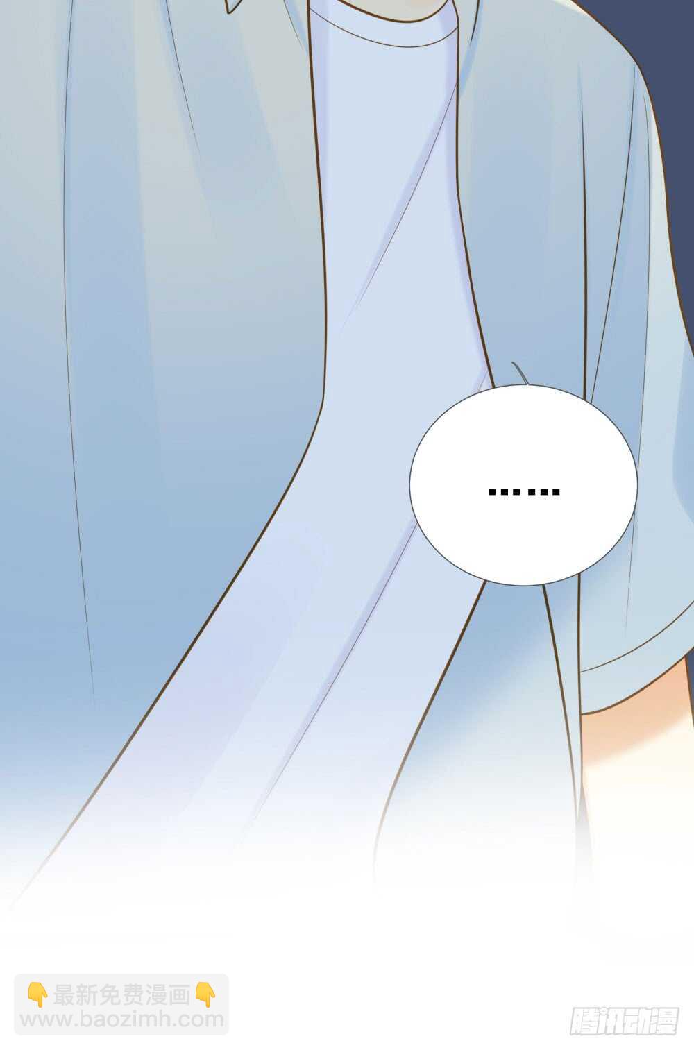 无法抗拒你-第157话