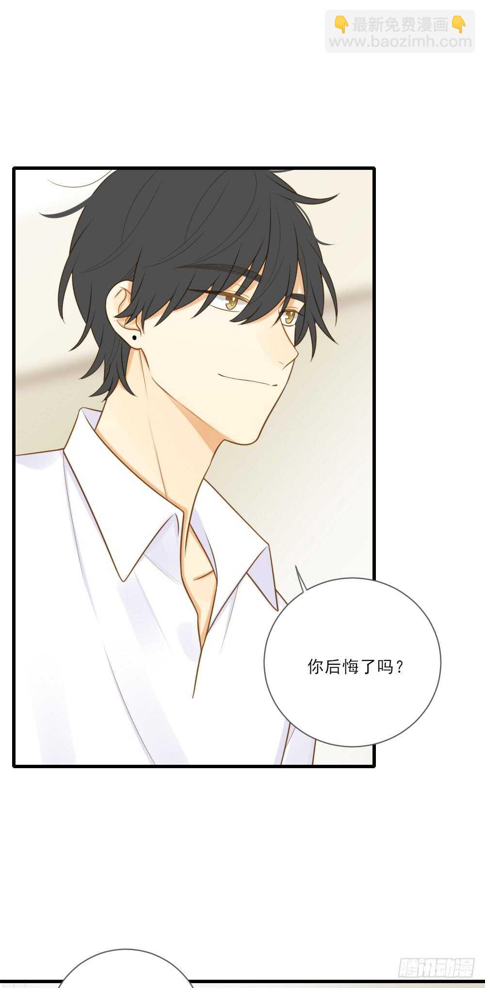 无法抗拒你-第157话