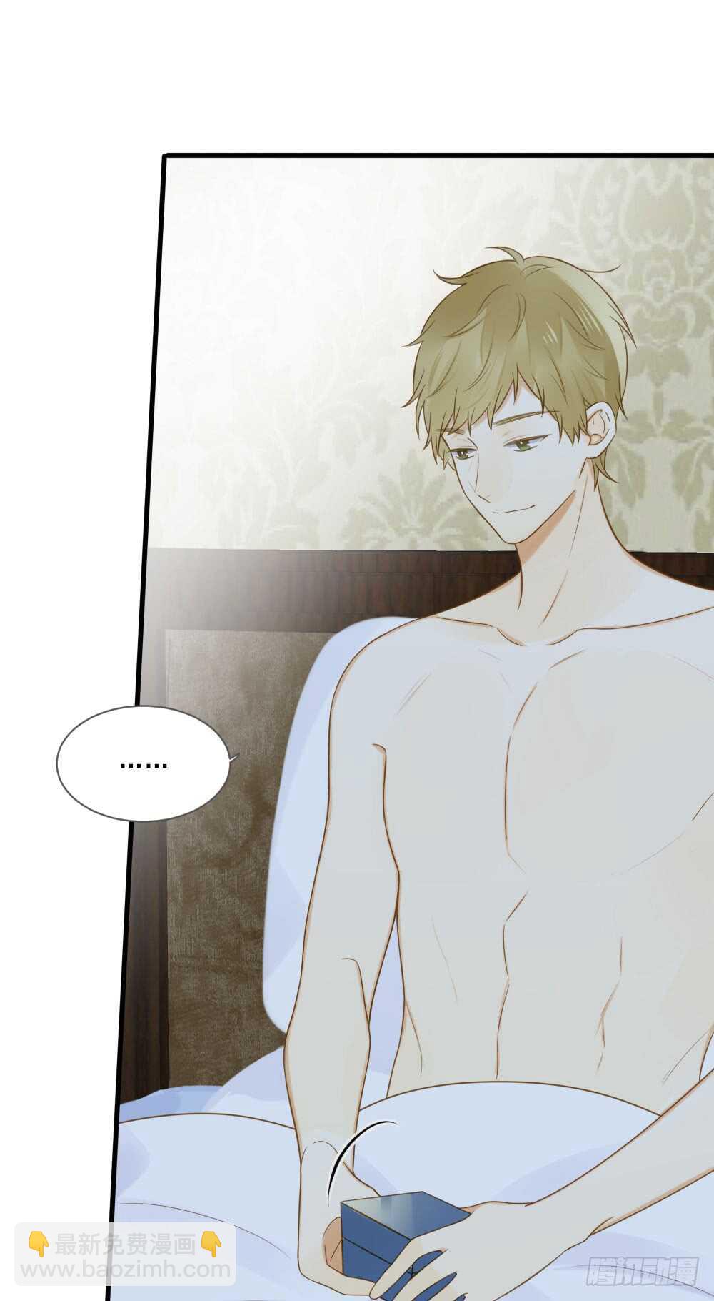 彼此取暖-第159话