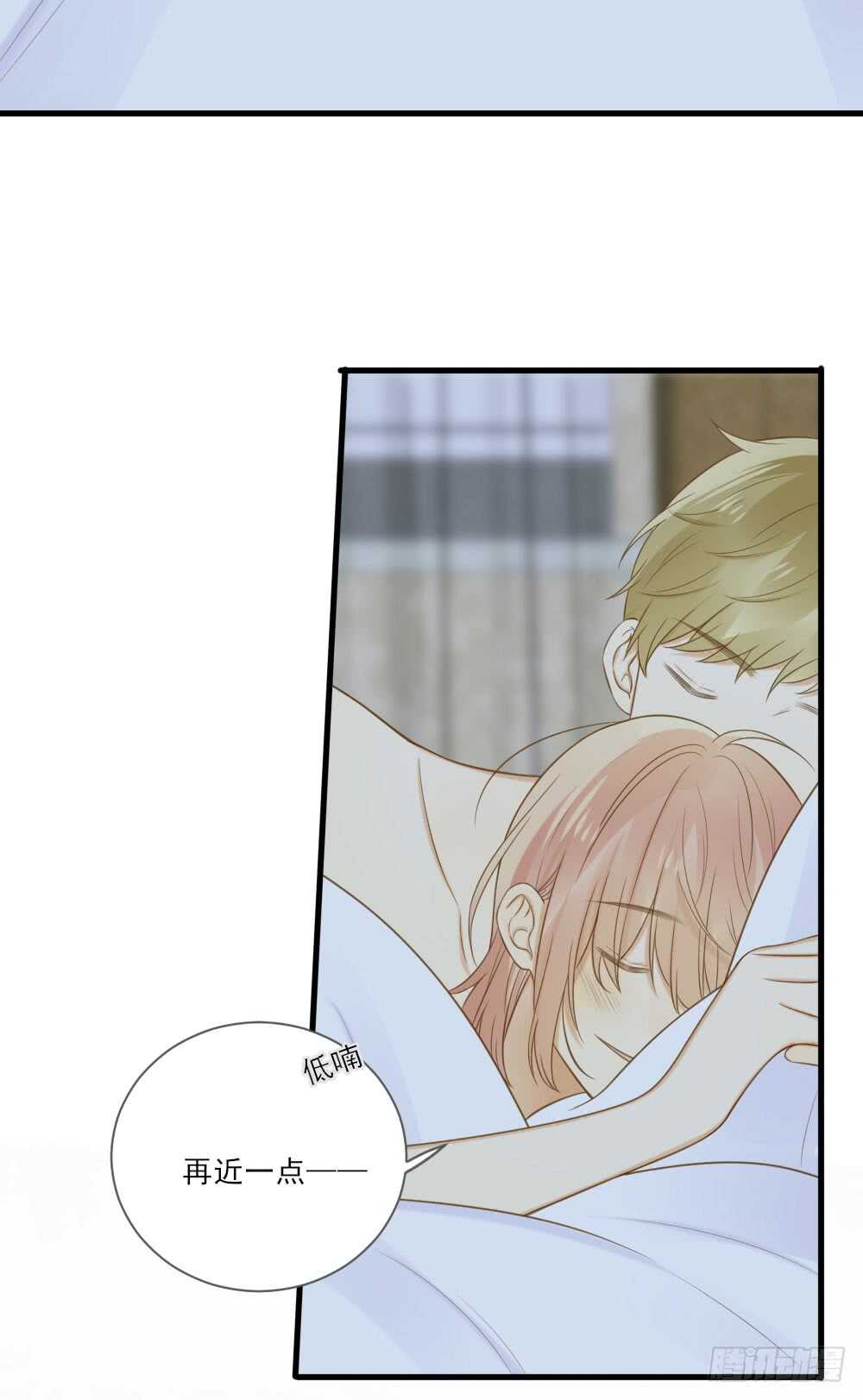 彼此取暖-第159话