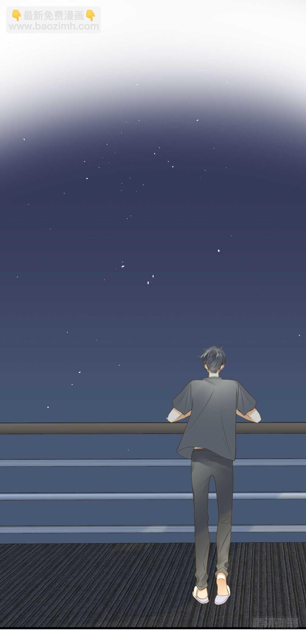 彼此取暖-第159话