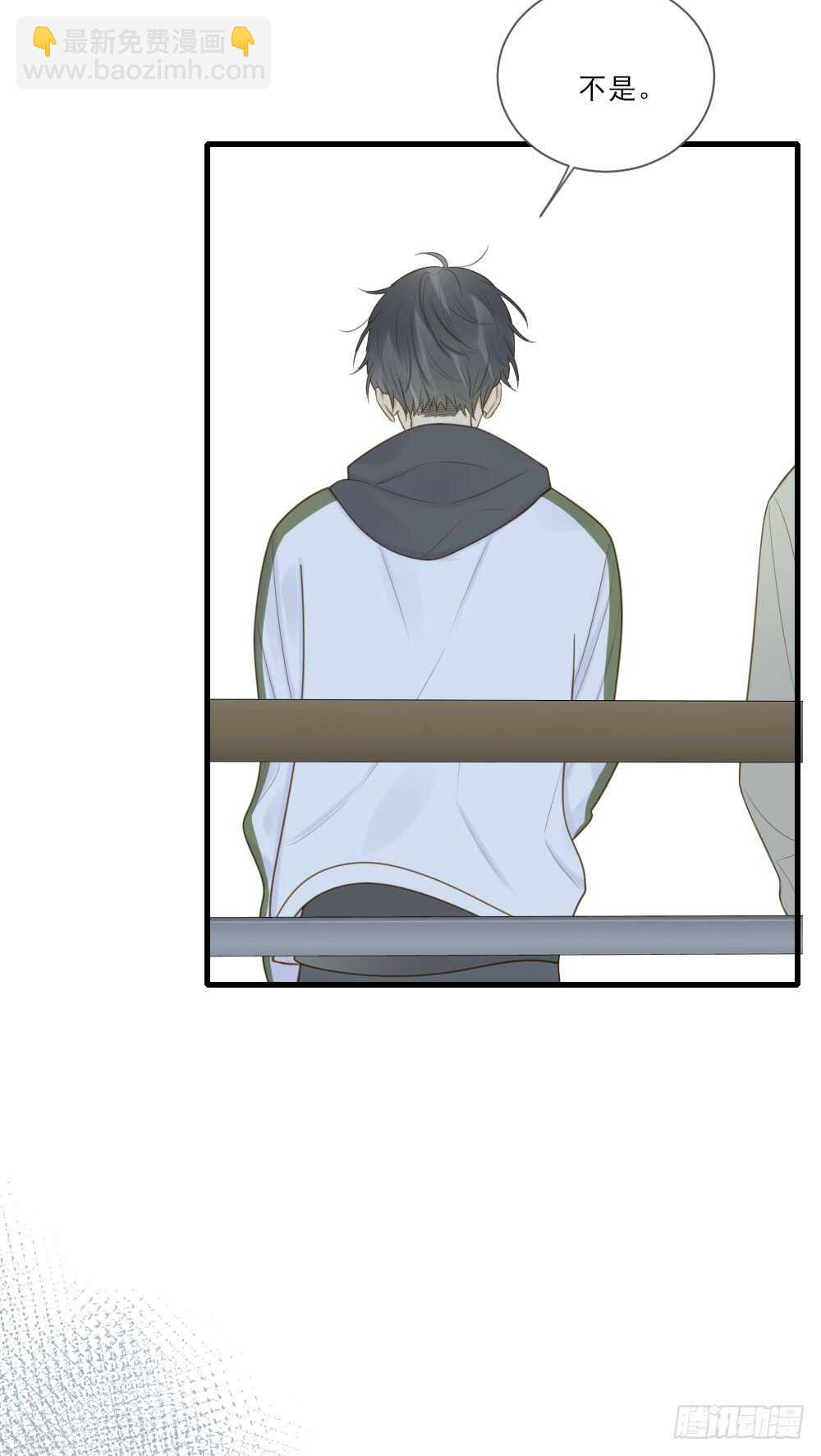 彼此取暖-第159话