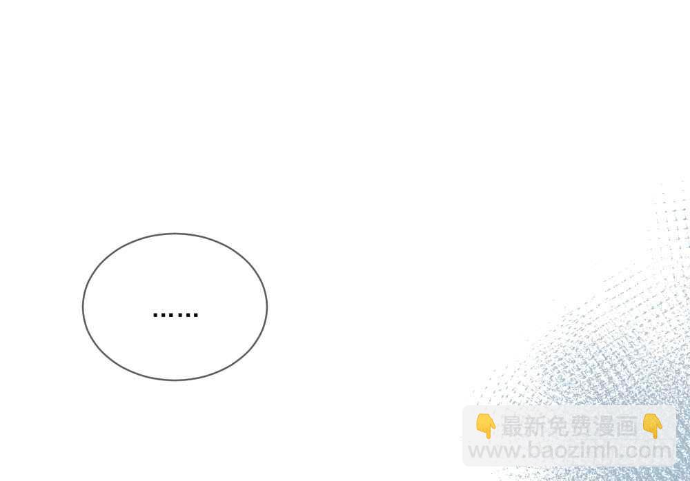 彼此取暖-第159话