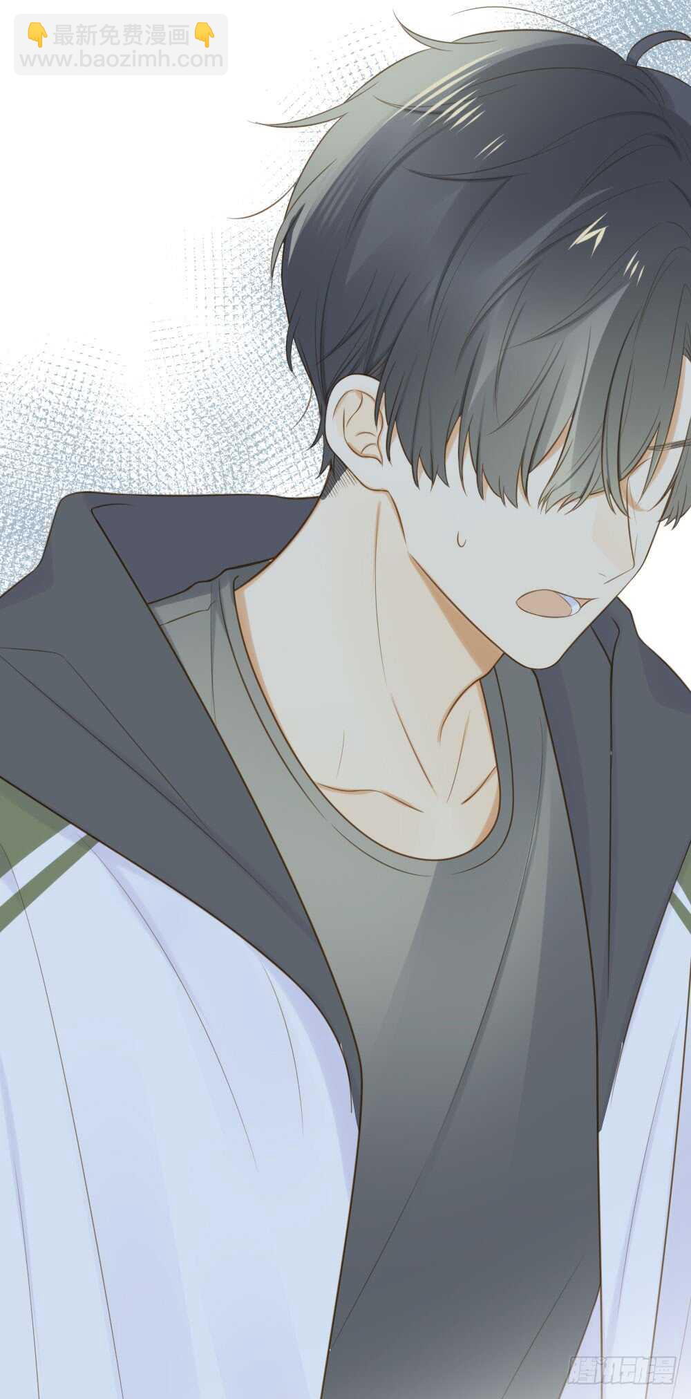 彼此取暖-第159话