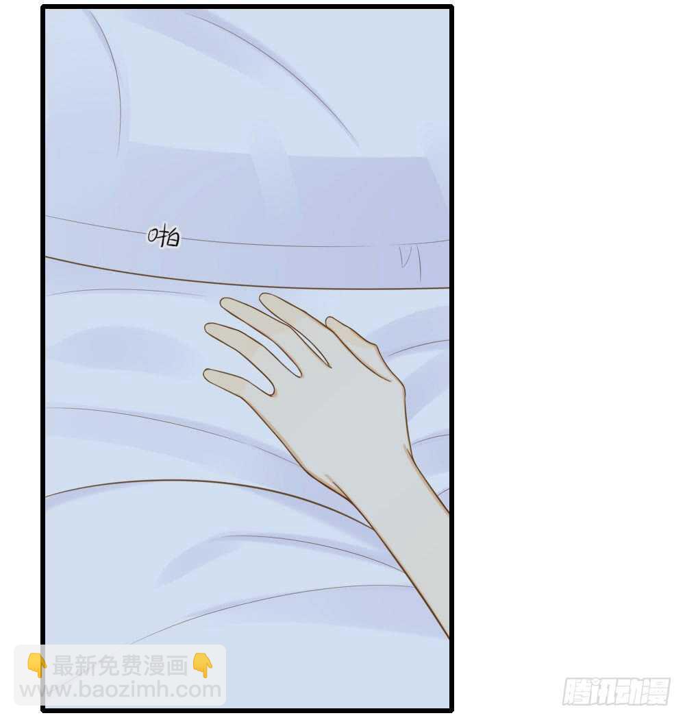 彼此取暖-第159话