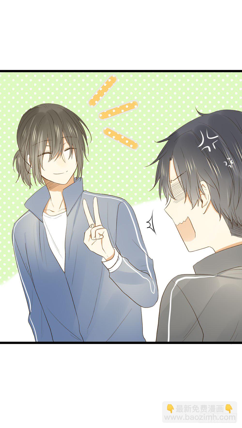 让我陪着你(1/2)-第17话