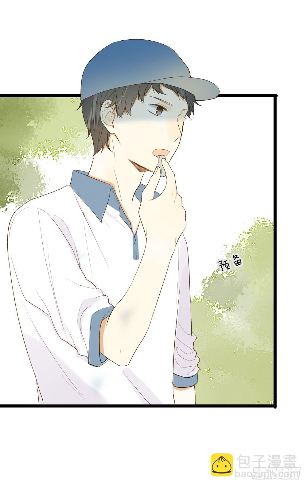 让我陪着你(1/2)-第17话