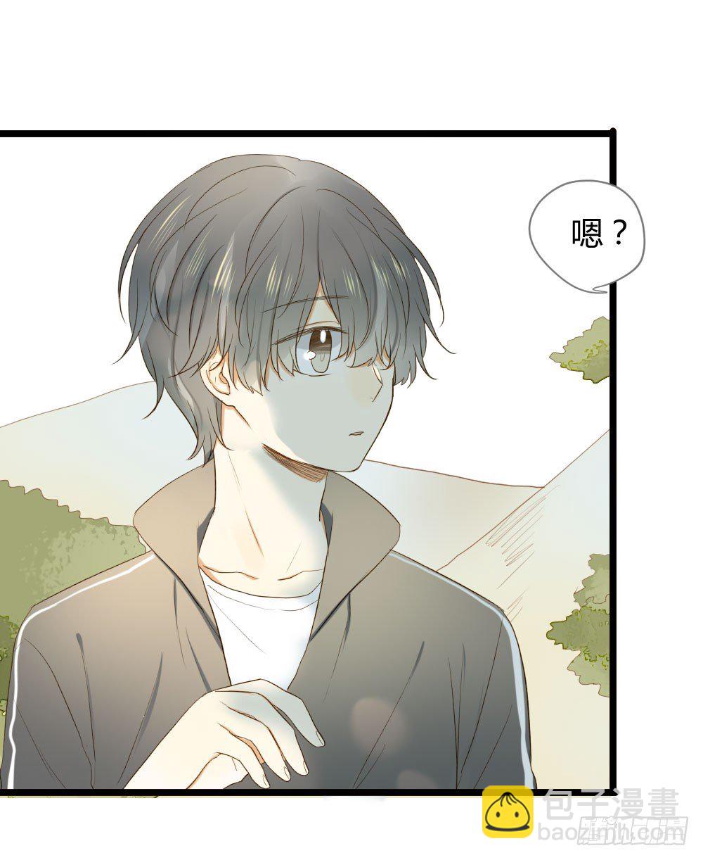 让我陪着你(1/2)-第17话