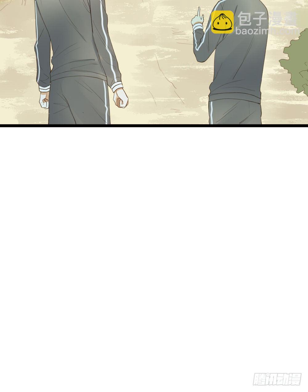 让我陪着你(1/2)-第17话