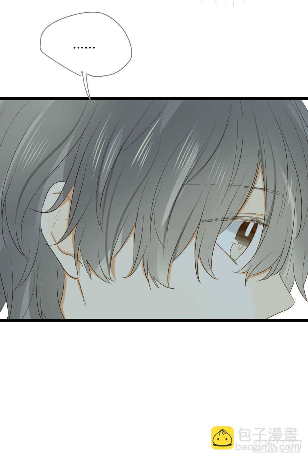 让我陪着你(1/2)-第17话