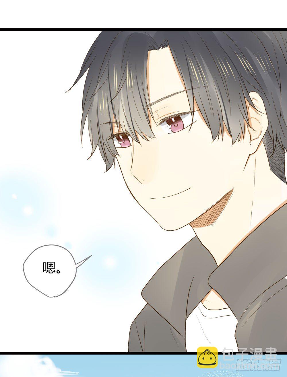 让我陪着你(1/2)-第17话