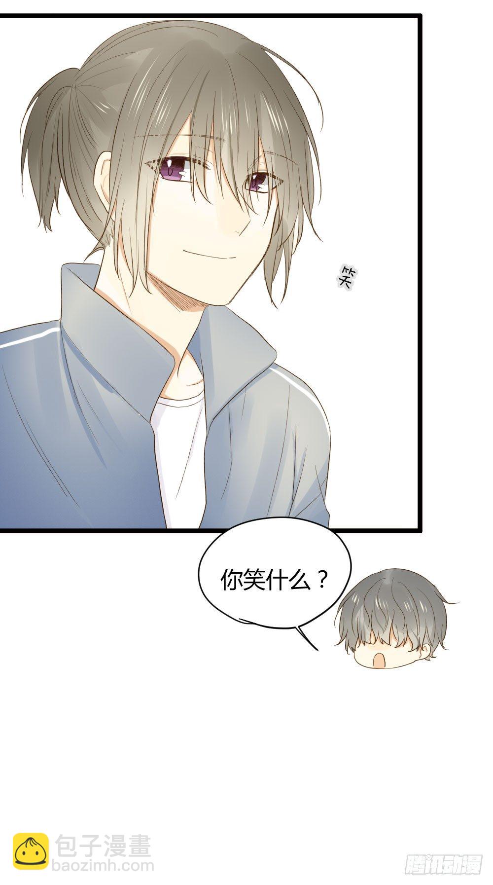 让我陪着你(1/2)-第17话