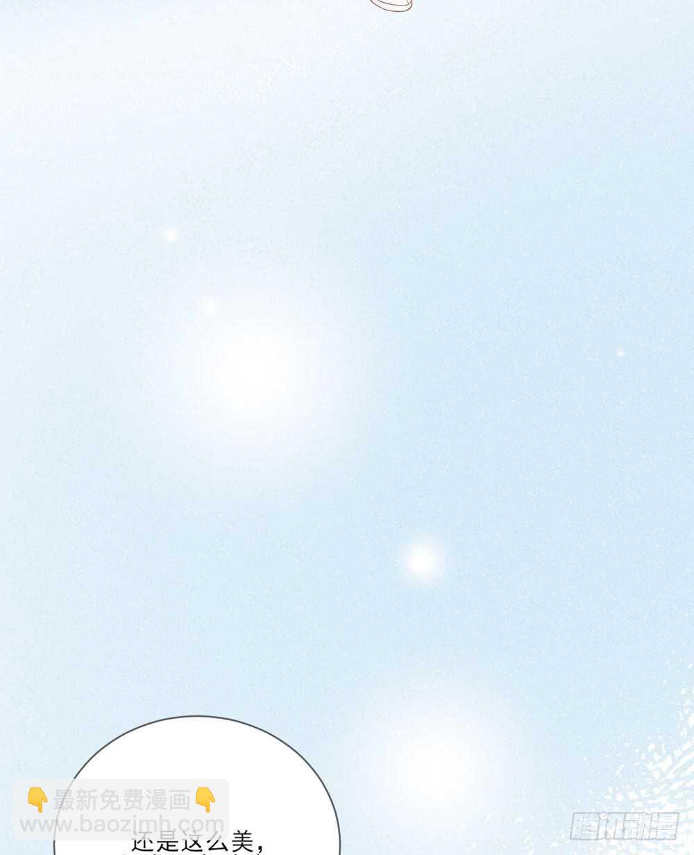 永远的陪伴(1/2)-第161话