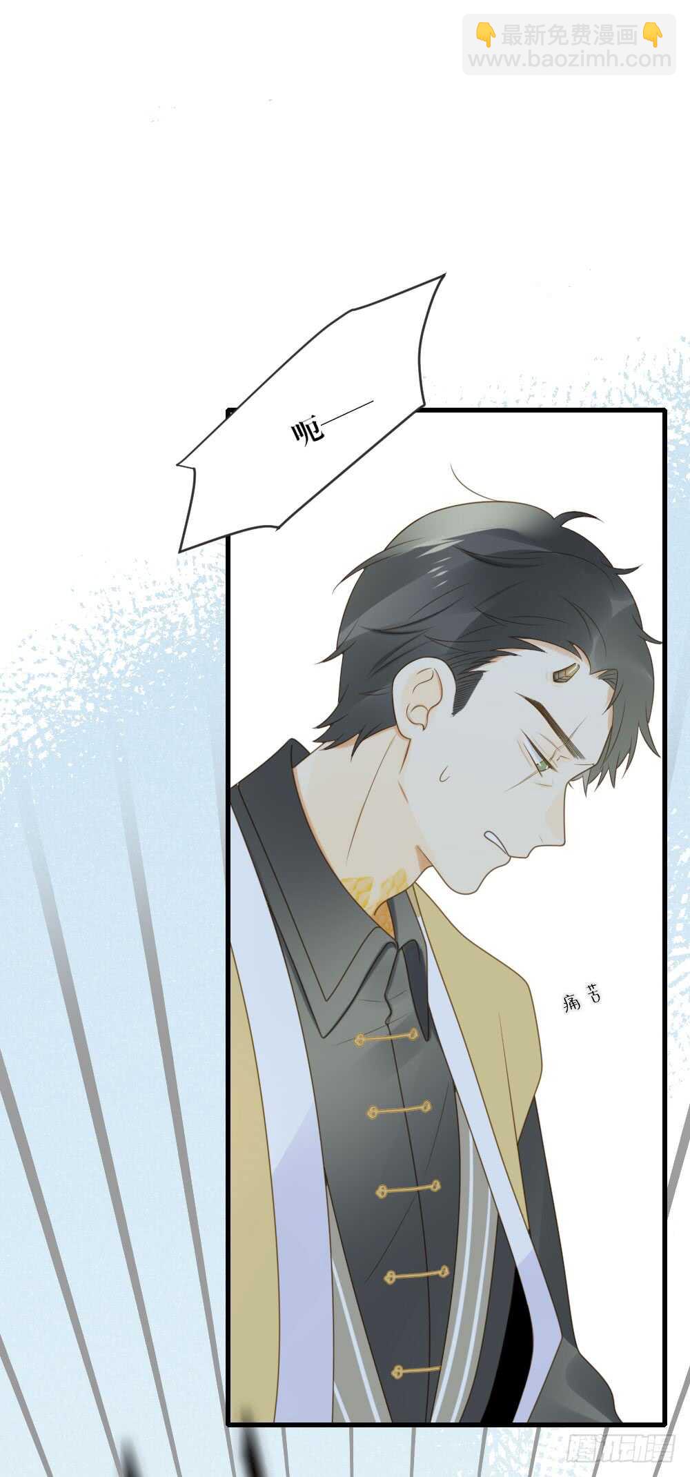 永远的陪伴(1/2)-第161话