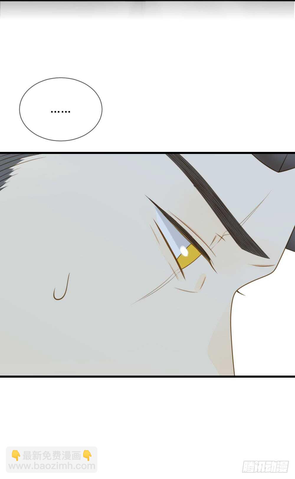 永远的陪伴(1/2)-第161话